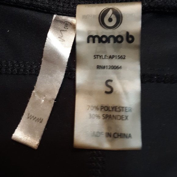 SALE EUC Black Leggings/mesh/sheer bottoms Sz S - Picture 6 of 12